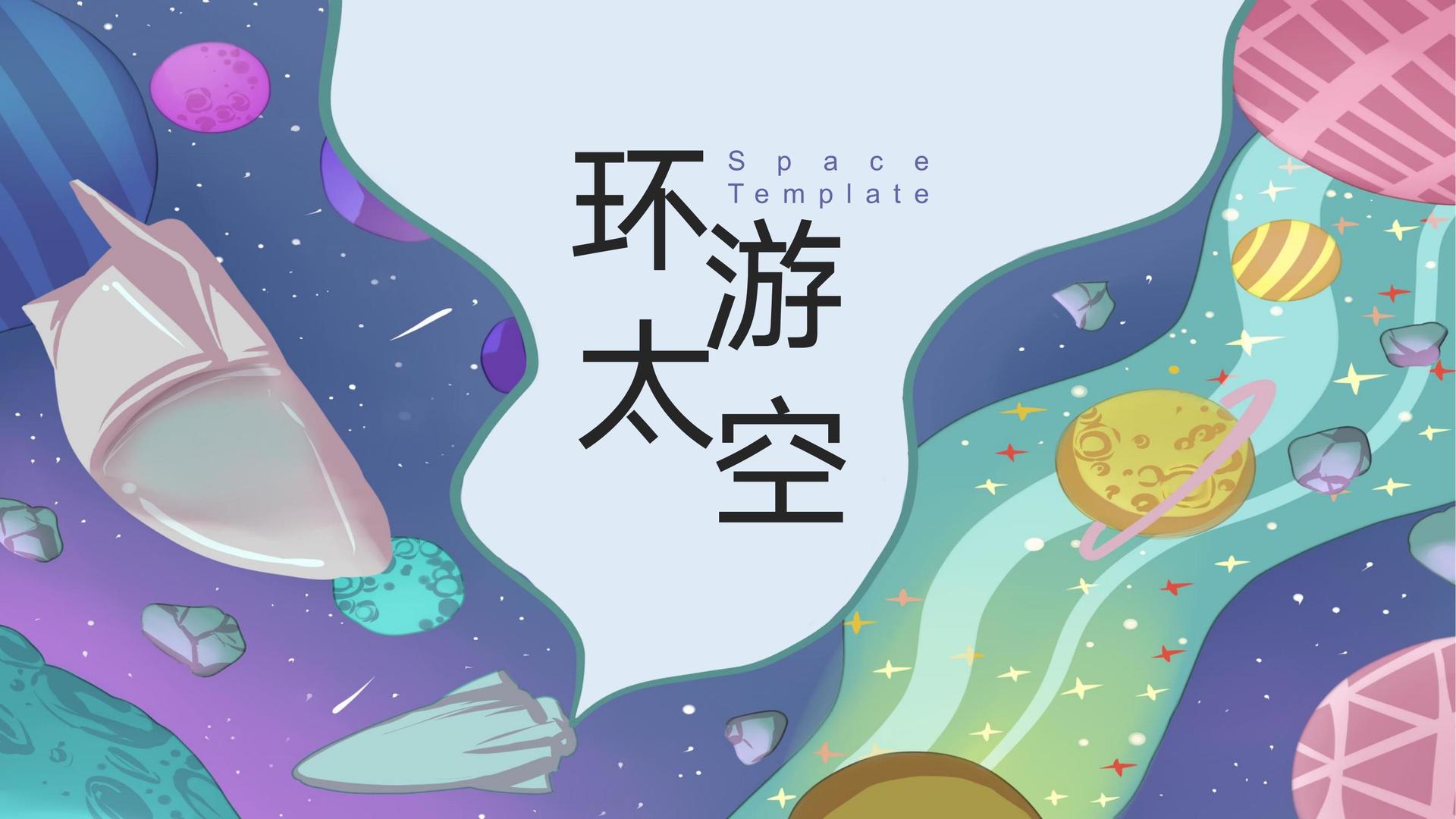 深启影视完成新一轮文化项目储备库建设