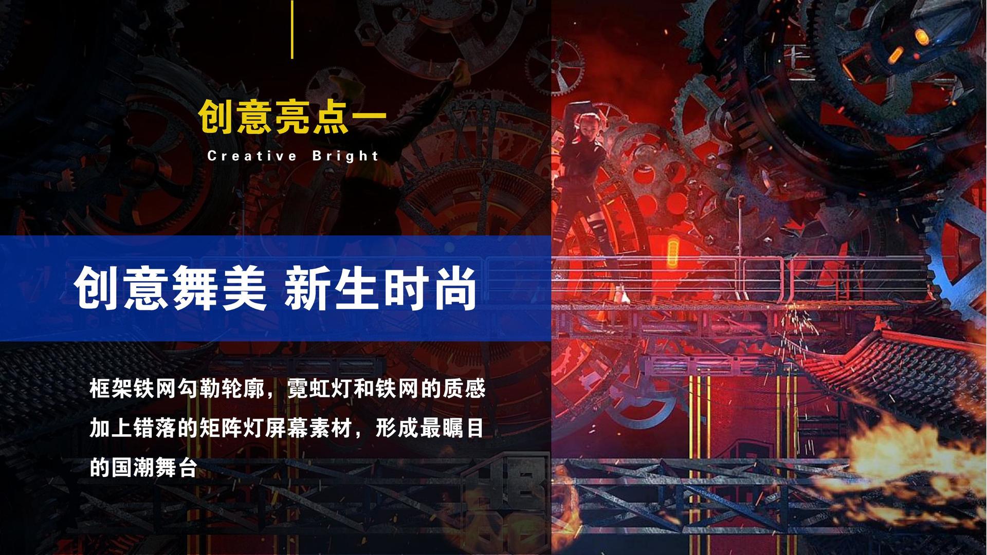 深启影视获评“年度最具社会责任文化企业”